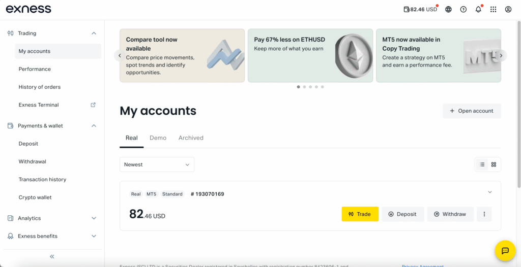 Exness 交易個人專區