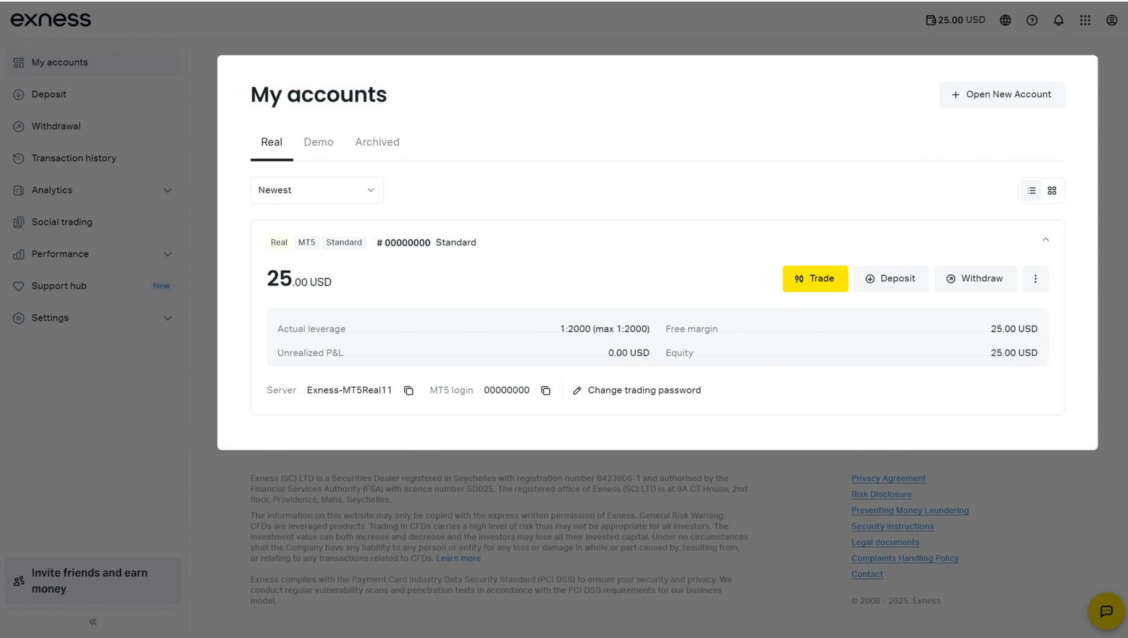 Exness 個人專區交易