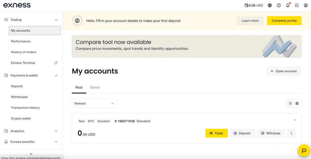 Exness 個人專區驗證